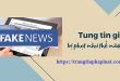 Quy dinh xu phat hanh chinh linh vuc internet